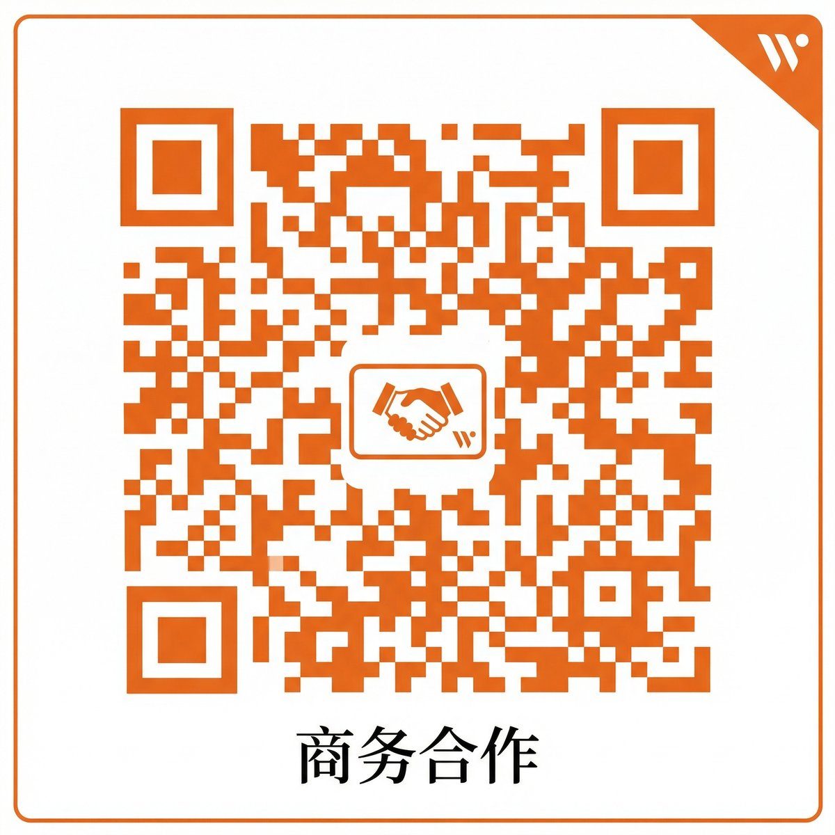 老虎菜商务合作